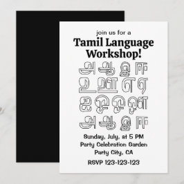Invitación Taller de idioma tamil idioma indio