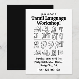 Invitación Taller de idioma tamil idioma indio