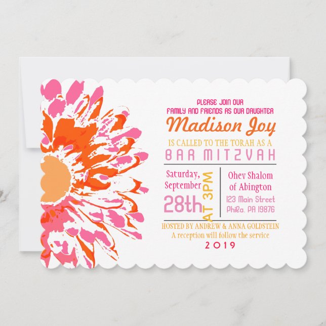 Invitación TAN BONITA de Mitzvah del palo de la (Anverso)