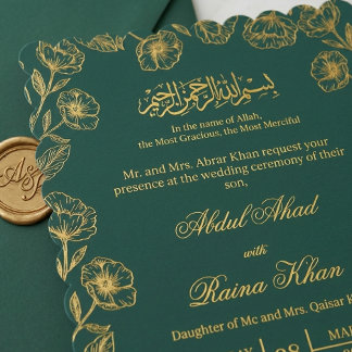 Invitación Teal and Gold Floral Islamic Muslim Wedding Nikkah