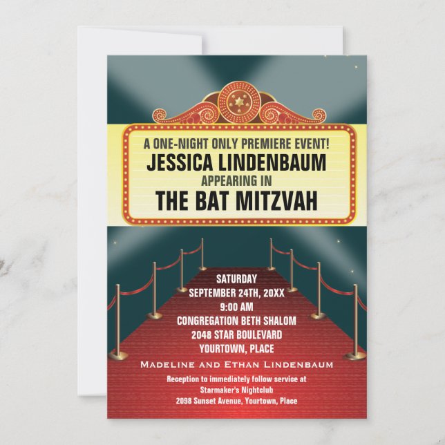Invitación Teatro Marquee Bar Bat Mitzvah (Anverso)