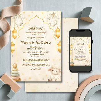 Invitación Tela y Arco de Mezquita Islámico Aqeeqah y Baby Sh