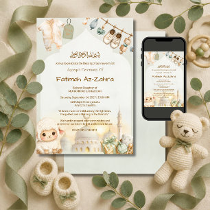 Invitación Tela y Arco de Mezquita Islámico Aqeeqah y Baby Sh