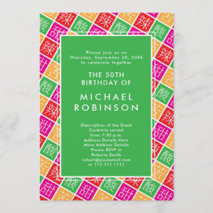 Invitación Tema 50 chino o cualquier fiesta de cumpleaños