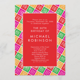 Invitación Tema 50 chino o cualquier fiesta de cumpleaños