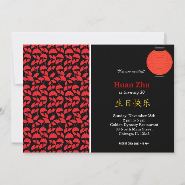 Invitación Tema del cumpleaños chino (Anverso)