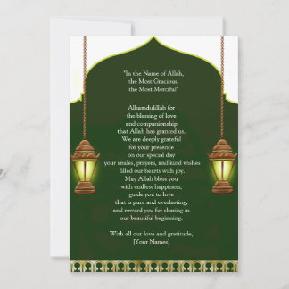 Invitación The Shining Islamic Lamp Thank You Card