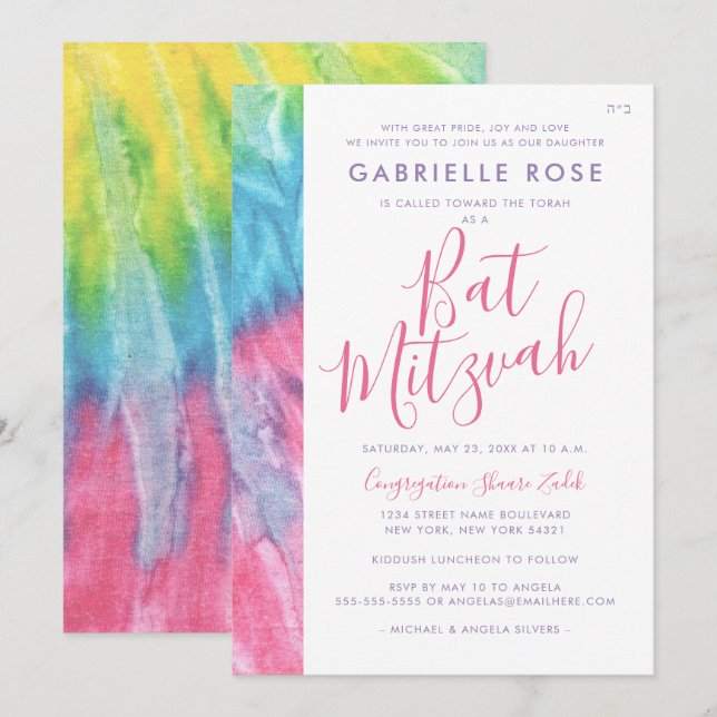 Invitación Tie Dye Bat Mitzvah Hippie Moda rosada Verde azula (Anverso / Reverso)