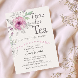 Invitación Tiempo de un té con una ducha de novia con una flo