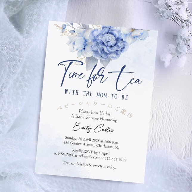 Invitación Tiempo para el té Baby Shower Acuarela floral azul (Subido por el creador)