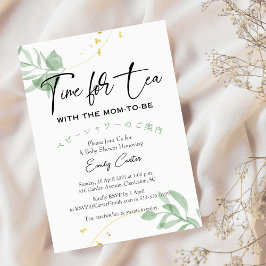 Invitación Tiempo para el té Baby Shower Eucalyptus Verde Sim