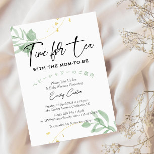 Invitación Tiempo para el té Baby Shower Eucalyptus Verde Sim