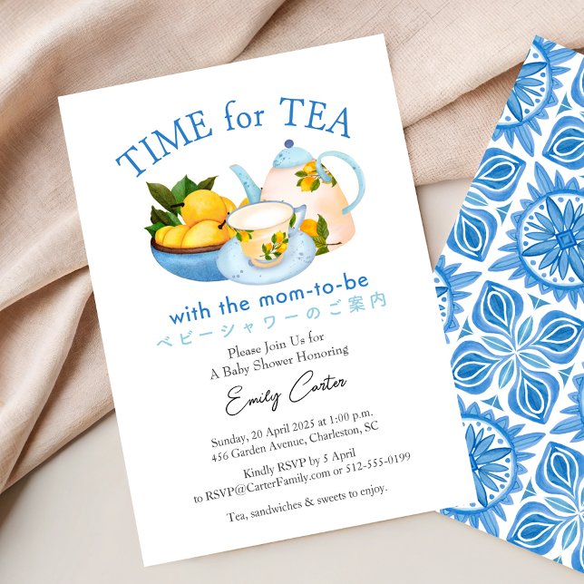 Invitación Tiempo para el té Baby Shower Teacup Lemon Citrus  (Subido por el creador)