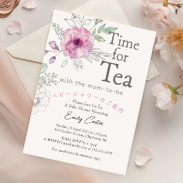 Invitación Tiempo para el té Rosa de Baby Shower Floral Whims