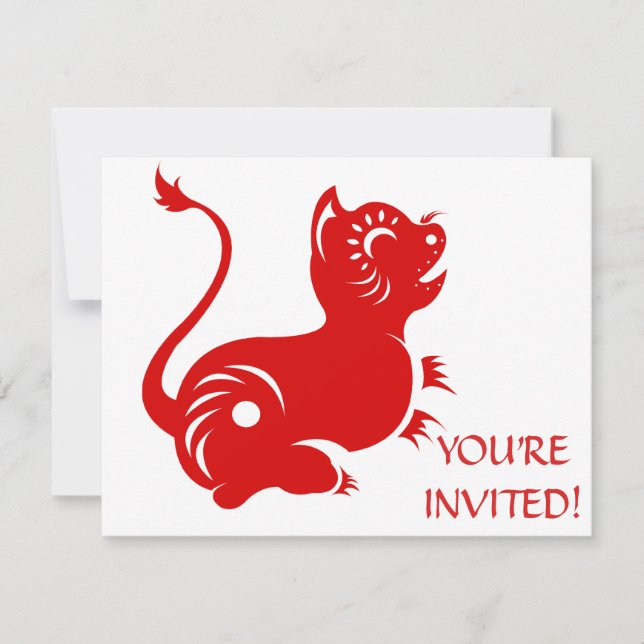 INVITACIÓN TIGRE DE PAPEL ZODIAC CHINO ILUSTRADO (Anverso)