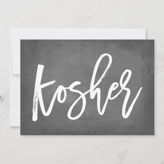 Invitación Tipografía Chic Pizarra Impresión Kosher (Anverso)