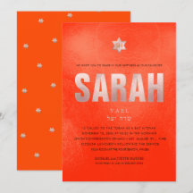TIPOGRAFÍA DE ORO DE FAUX Mitzvah DIY COLOR