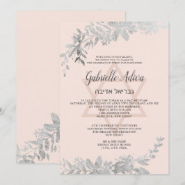 Invitación Tipografía plateada Color rubio rosa Floral Bat Mi