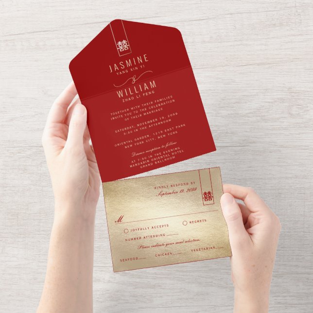 Invitación Todo En Uno Alto Rectángulo doble felicidad Boda chino (desgarro)
