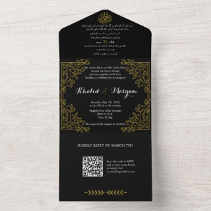 Invitación Todo En Uno Árabe negro e inglés, todo en una sola boda