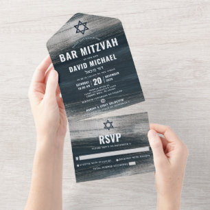 Invitación Todo En Uno Bar Mitzvah Gris Carbón Hojas de Plata Moderno y A