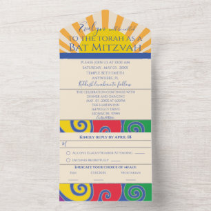 Invitación Todo En Uno Bat Mitzvah All in One Invitation Swirls