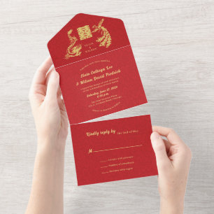 Invitación Todo En Uno ©Dragon-Phoenix Red Gold Boda chino