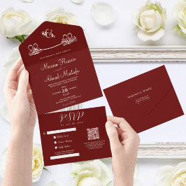 Invitación Todo En Uno Elegante Moderno Mínimo Oscuro Nikah islámico oscu