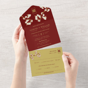 Invitación Todo En Uno Flores de ciruela/ciruela de marfil: doble felicid