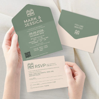 Invitación Todo En Uno Minimal Modern Chinese/English Wedding GREEN