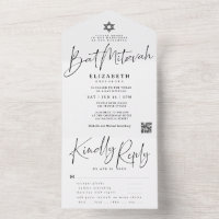 Opción de comida QR para Bat Mitzvah de la elegant