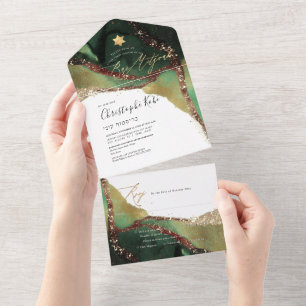 Invitación Todo En Uno PixDezines Cosmic Emerad Green Bar Mitzvah