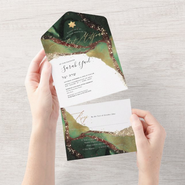 Invitación Todo En Uno PixDezines Cosmic Emerald Green Bat Mitzvah (desgarro)