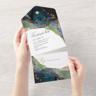 Invitación Todo En Uno PixDezines Cosmic Marine Blue Moss Bar Mitzvah