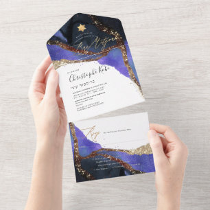Invitación Todo En Uno PixDezines Cosmic Violet Blue Bar Mitzvah