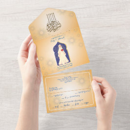 Invitación Todo En Uno Soltera musulmana