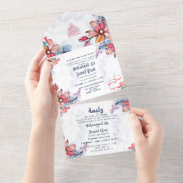 Invitación Todo En Uno Watercolor Hibiscus Nikah Walima Boda Islámico