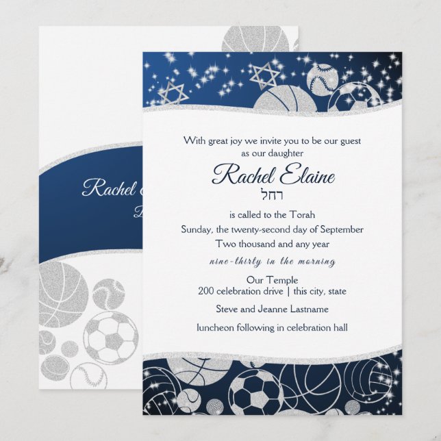 Invitación Todos los deportes Bat Mitzvah Plata y Azul (Anverso / Reverso)