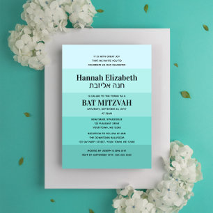 Invitación Tonos de hebreo Verde azulado Bat Mitzvah Invitaci
