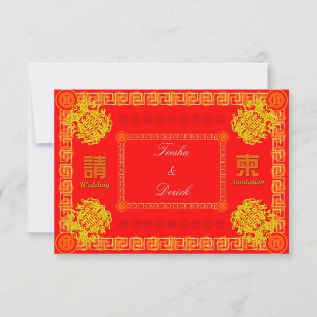 invitación tradicional china de respuesta de boda  (Anverso)