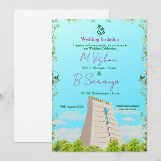invitación tradicional del Templo Murugan