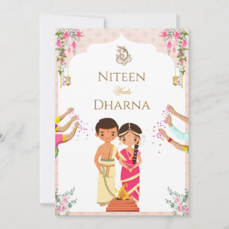 Invitación Traditional Indian Marriage Card Cute Toon Couple