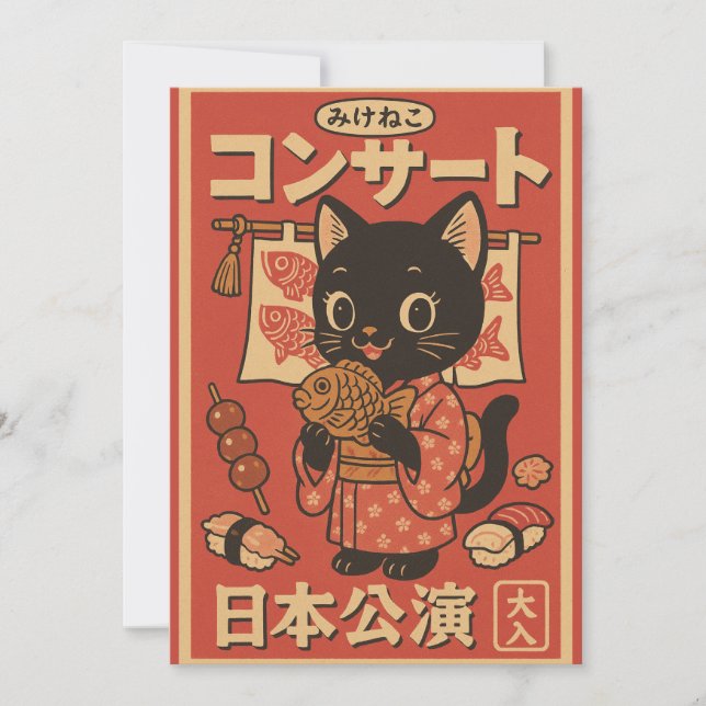 Invitación Tratamientos y Whiskers de Taiyaki (Anverso)