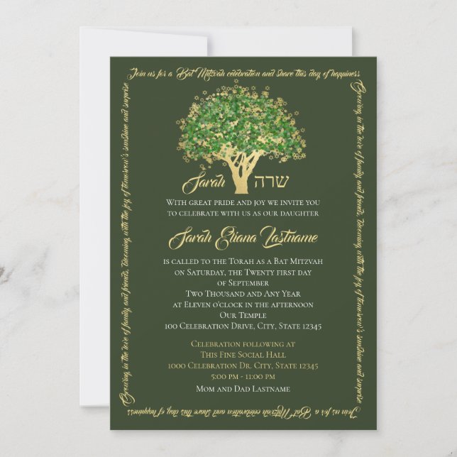 Invitación Tree Bat Mitzvah Golden Star of David Invitation (Anverso)