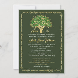 Invitación Tree Bat Mitzvah Golden Star of David Invitation