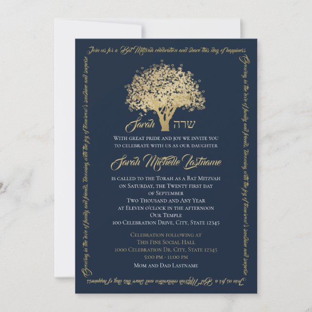 Invitación Tree Bat Mitzvah Golden Star of David Invitation (Anverso)