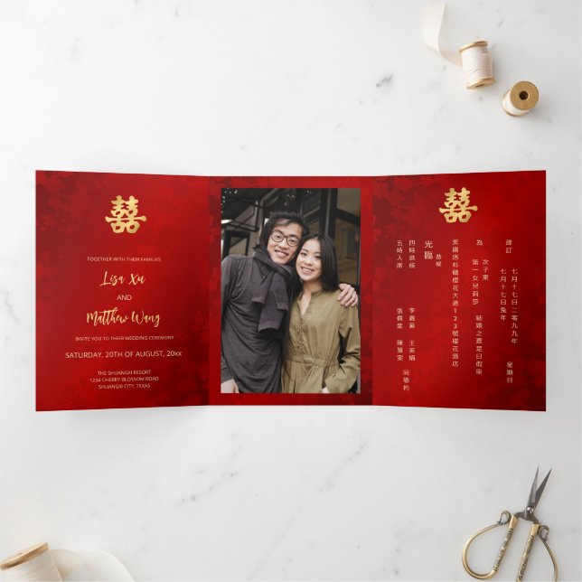 Invitación Tríptica Boda chino con foto de oro rojo (Interior)