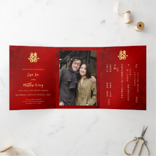 Invitación Tríptica Boda chino con foto de oro rojo