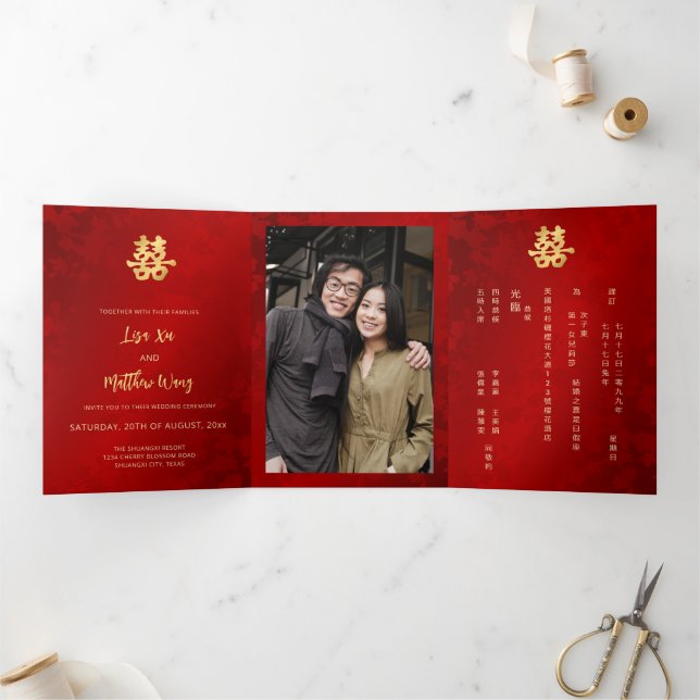 Invitación Tríptica Boda chino con foto de oro rojo (Interior)