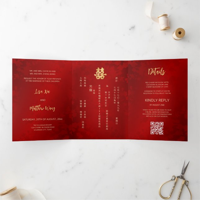 Invitación Tríptica BODA chino de oro rojo BILINGUAL (Interior)